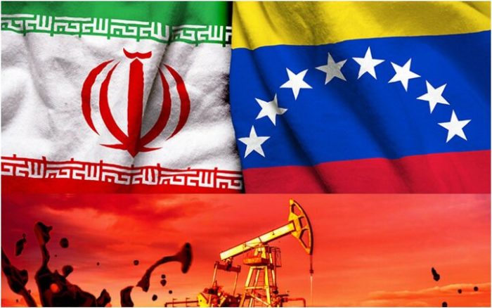 اتحادیه صادرکنندگان فرآورده‌ های نفت