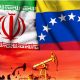 اتحادیه صادرکنندگان فرآورده‌ های نفت