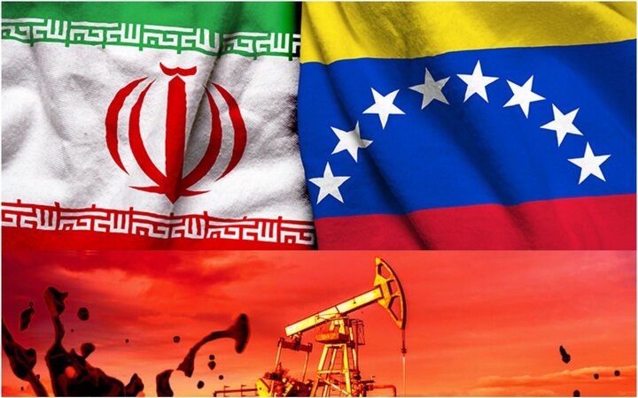 اتحادیه صادرکنندگان فرآورده‌ های نفت