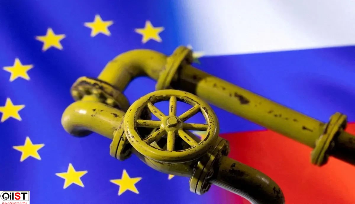 شبکه کشتیرانی روسیه شورای اتحادیه اروپا