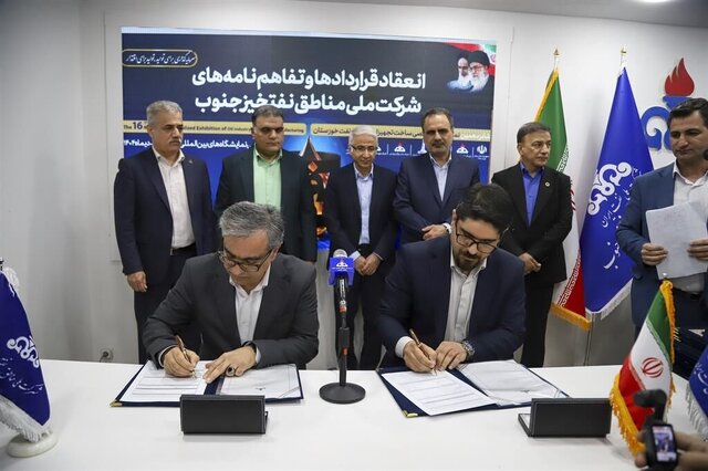 در حاشیه نمایشگاه نفت خوزستان انجام شد؛انعقاد قرارداد ساخت مته حفاری میان مناطق نفت‌خیز جنوب و جهاددانشگاهی خوزستان