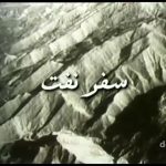 photo_2026-01-07_16-32-53