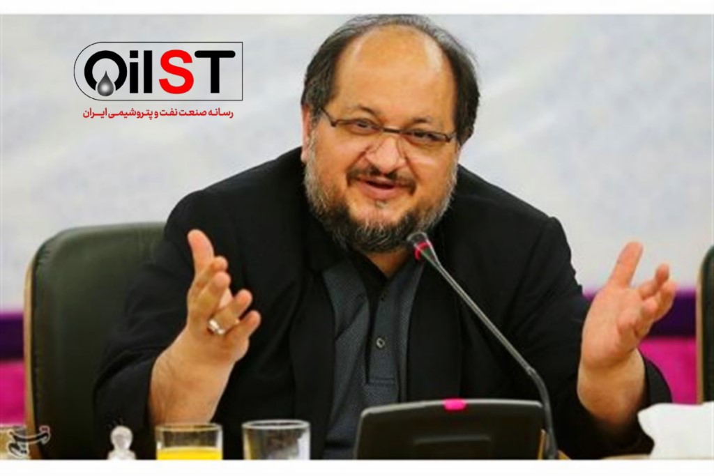 هلدینگ خلیج‌فارس