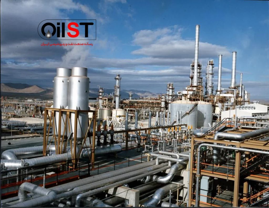 پالایشگاه ایلام