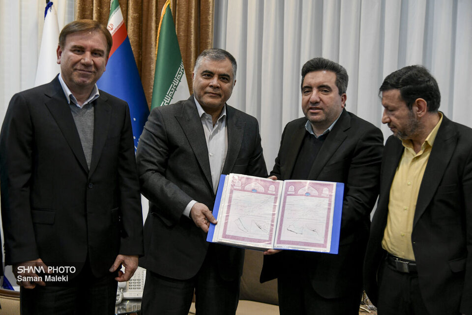 منطقه ویژه پارس