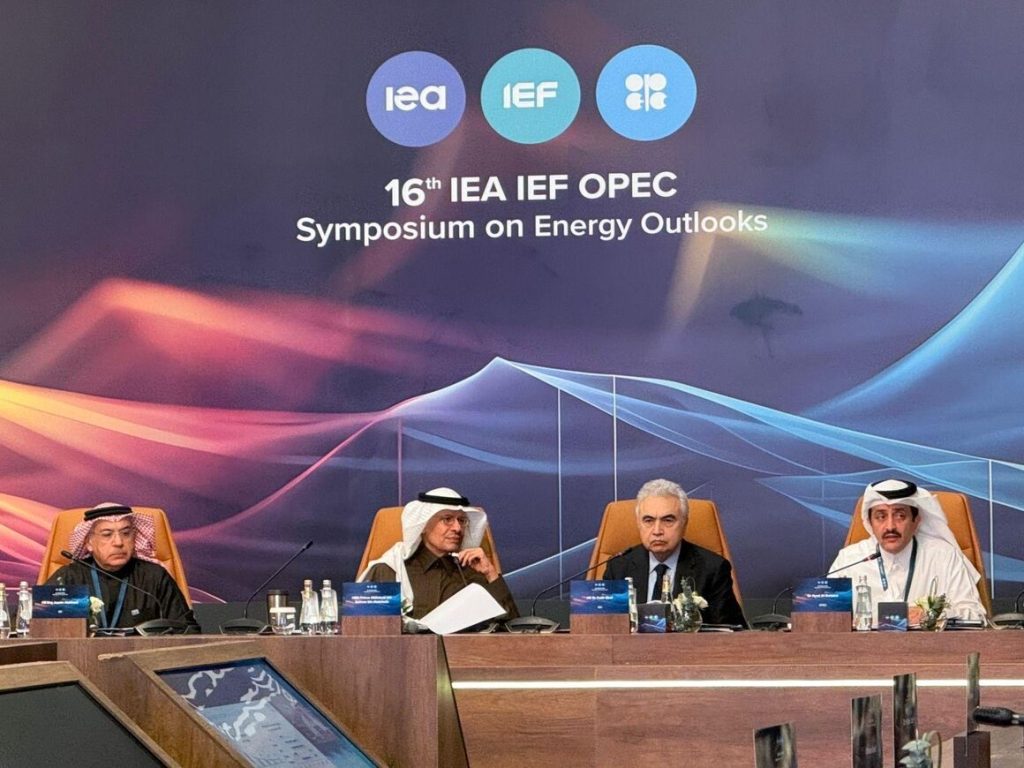 میزبانی ریاض از شانزدهمین سمپوزیوم مشترک چشماندازهای انرژی میزبانی ریاض از شانزدهمین سمپوزیوم مشترک چشماندازهای انرژی