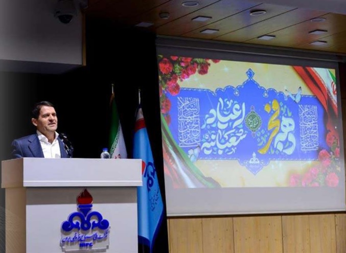 پتروشیمی